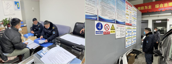 物產(chǎn)汽貿(mào)黨支部舉行&ldquo;知學(xué)理、悟原理、踐真理&rdquo; &mdash;&mdash;&ldquo;安全生產(chǎn)篇&rdquo;專題學(xué)習(xí)