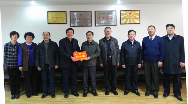 省委常委、副省長駱玉林慰問物產集團