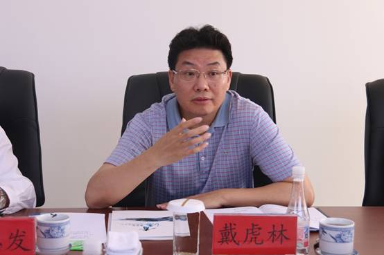 建行青海省分行與集團(tuán)總公司召開座談會(huì)，共商合作思路