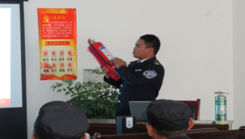 關注消防、珍愛生命